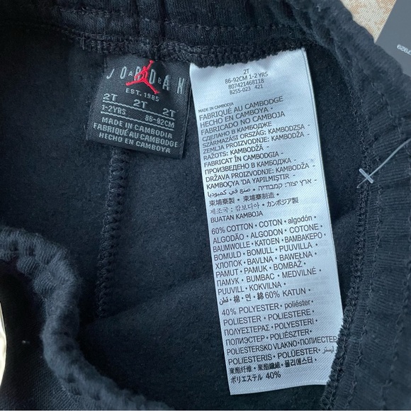 Toddler Boys’ Jordan Holiday Shine Glitter Pants Black Sweatpants Size 2T - Picture 4 of 4